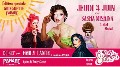 Bingo D'esther #23 Summer Edition