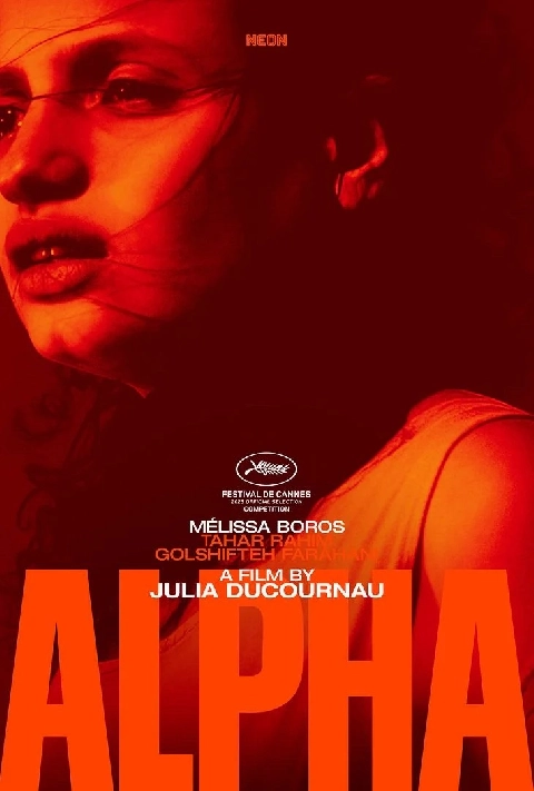 Projection du film - Alpha (2025)