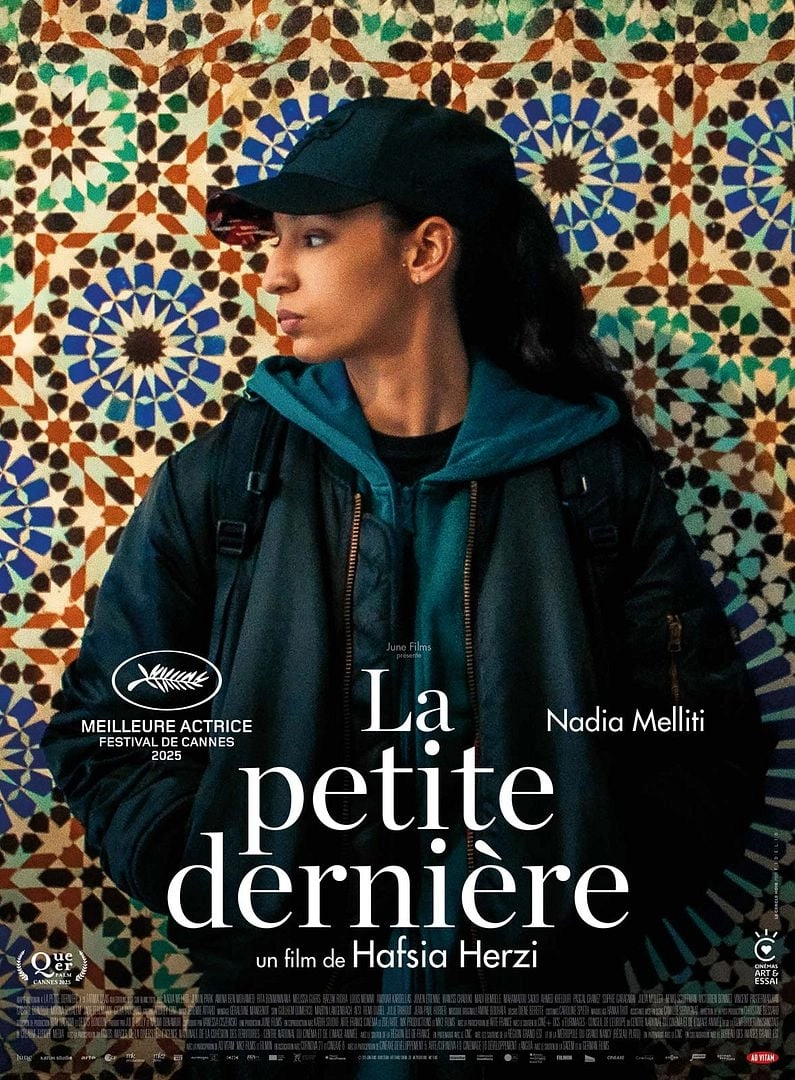 Projection du film - La Petite dernière (2025)