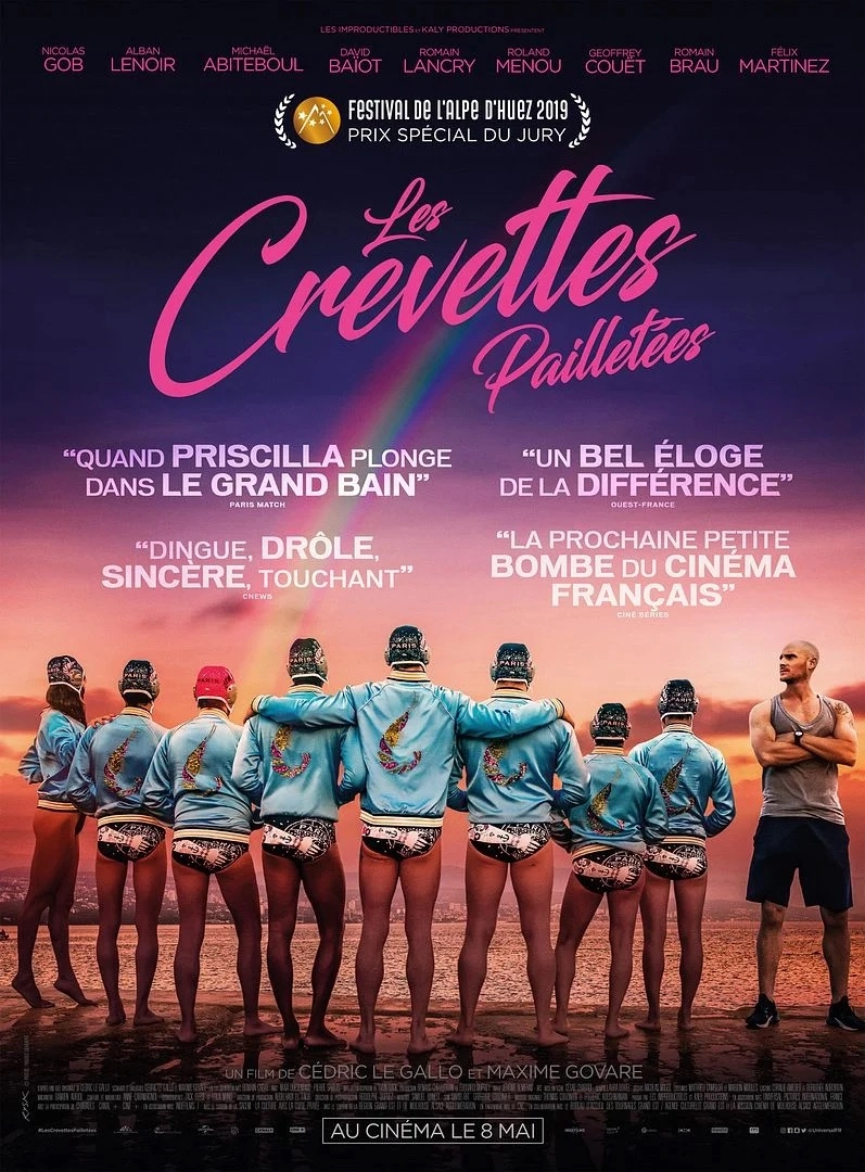 Projection du film - Les Crevettes pailletées