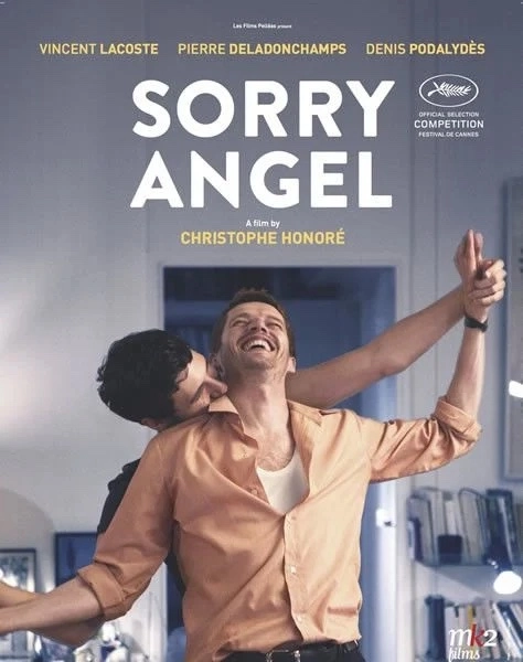 Projection du film - Plaire, aimer, et courir vite (2018)