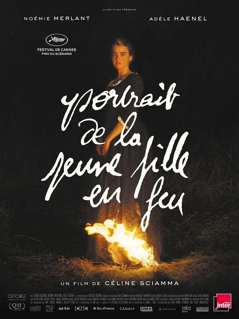 Projection du film - Portrait of a Lady on Fire (2019)